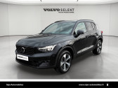 Annonce Volvo XC40 occasion Essence XC40 B3 163 ch DCT7 Ultra 5p  Mrignac