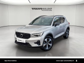 Annonce Volvo XC40 occasion Essence XC40 B3 163 ch DCT7 Ultra 5p � M�rignac