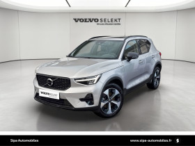 Volvo XC40 occasion 2025 mise en vente &agrave; M�rignac par le garage VOLVO - SIPA AUTOMOBILES - BORDEAUX RIVE GAUCHE - photo n&deg;1