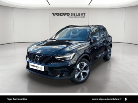 Volvo XC40 occasion 2025 mise en vente &agrave; M�rignac par le garage VOLVO - SIPA AUTOMOBILES - BORDEAUX RIVE GAUCHE - photo n&deg;1