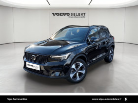 Volvo XC40 occasion 2025 mise en vente &agrave; M�rignac par le garage VOLVO - SIPA AUTOMOBILES - BORDEAUX RIVE GAUCHE - photo n&deg;1