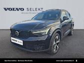 Annonce Volvo XC40 occasion Essence XC40 B3 163 ch DCT7 Ultra 5p � Lormont