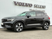 Volvo XC40 XC40 B3 163 ch DCT7 Ultra 5p  2025 - annonce de voiture en vente sur Auto S&eacute;lection.com