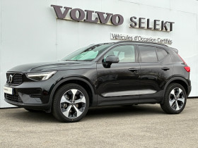 Volvo XC40 occasion 2025 mise en vente &agrave; Lescar par le garage VOLVO - SIPA AUTOMOBILES - PAU - photo n&deg;1