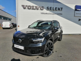Volvo XC40 occasion 2025 mise en vente &agrave; Onet-le-Ch�teau par le garage CAR'S SERVICES - photo n&deg;1