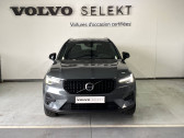 Annonce Volvo XC40 occasion Essence XC40 B3 163 ch DCT7 Ultra 5p  Labge
