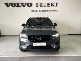 Volvo XC40 occasion 2025 mise en vente à Labge par le garage VOLVO - SIPA AUTOMOBILES - TOULOUSE SUD - photo n°1