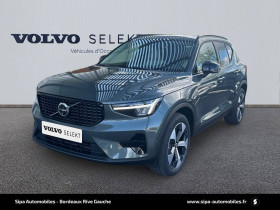 Volvo XC40 , garage VOLVO - SIPA AUTOMOBILES - BORDEAUX RIVE GAUCHE à Mérignac