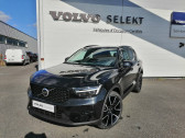 Volvo XC40 occasion année 2025 boite Sequentielle Annonce Volvo XC40 occasion Essence XC40 B3 163 ch DCT7 Ultra 5p à Onet-le-Château
