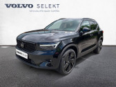 Annonce Volvo XC40 occasion Essence XC40 B3 163 ch DCT7  ORVAULT