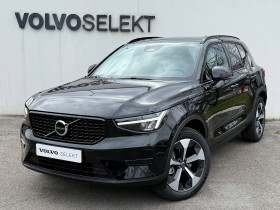 Volvo XC40 , garage ABVV Groupe  Saint-Ouen l'Aumne