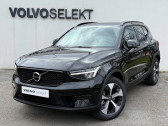 Volvo XC40 occasion année 2025 Annonce Volvo XC40 occasion Essence XC40 B3 163 ch DCT7 à Saint-Ouen l'Aumône