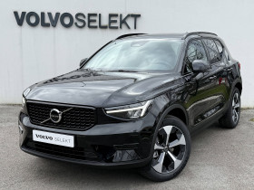 Volvo XC40 , garage ABVV Groupe  Saint-Ouen l'Aumne
