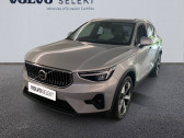 Volvo XC40 XC40 B3 163 ch DCT7   MOUGINS 06