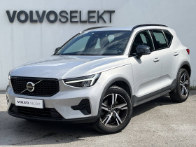 Volvo XC40 , garage ABVV Groupe  Saint-Ouen l'Aumne