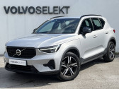 Volvo XC40 occasion année 2022 Annonce Volvo XC40 occasion Essence XC40 B3 163 ch DCT7 à Saint-Ouen l'Aumône