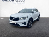 Annonce Volvo XC40 occasion Essence XC40 B3 163 ch DCT7  ORVAULT