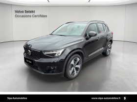 Volvo XC40 occasion 2023 mise en vente &agrave; Lormont par le garage VOLVO - SIPA AUTOMOBILES - BORDEAUX RIVE DROITE - photo n&deg;1