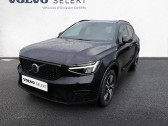 Annonce Volvo XC40 occasion Essence XC40 B4 197 ch DCT7  ORVAULT