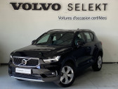 Volvo XC40 occasion année 2020 boite Automatique Annonce Volvo XC40 occasion Diesel XC40 D3 AdBlue 150 ch Geartronic 8 Business 5p à Labège