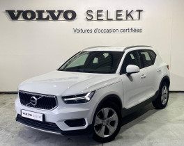 Volvo XC40 occasion 2018 mise en vente à Labge par le garage VOLVO - SIPA AUTOMOBILES - TOULOUSE SUD - photo n°1