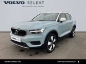 Annonce Volvo XC40 occasion Diesel XC40 D4 AWD AdBlue 190 ch Geartronic 8 Business 5p à Lescar