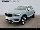 Volvo XC40 occasion année 2018 boite Automatique Annonce Volvo XC40 occasion Diesel XC40 D4 AWD AdBlue 190 ch Geartronic 8 Business 5p à Lescar