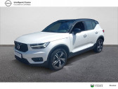Volvo XC40 occasion année 2018 boite Automatique Annonce Volvo XC40 occasion Diesel XC40 D4 AWD AdBlue 190 ch Geartronic 8 R-Design 5p à Rodez