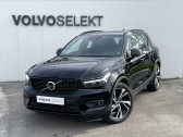 Annonce Volvo XC40 occasion Diesel XC40 D4 AWD AdBlue 190 ch Geartronic 8  Saint-Ouen l'Aumne