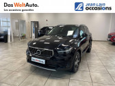 Annonce Volvo XC40 occasion Diesel XC40 D4 AWD AdBlue 190 ch Geartronic 8 à Vénissieux