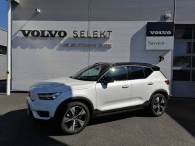 Volvo XC40 occasion 2020 mise en vente à Onet-le-Chteau par le garage CAR'S SERVICES - photo n°1