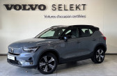 Volvo XC40 occasion année 2022 boite Robotisee Annonce Volvo XC40 occasion Electrique XC40 Recharge 231 ch 1EDT Plus 5p à Labège