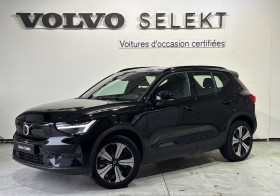 Volvo XC40 occasion 2022 mise en vente &agrave; Lab�ge par le garage VOLVO - SIPA AUTOMOBILES - TOULOUSE SUD - photo n&deg;1