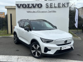 Annonce Volvo XC40 occasion Electrique XC40 Recharge 231 ch 1EDT Start 5p � Lab�ge