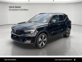 Annonce Volvo XC40 occasion Electrique XC40 Recharge 231 ch 1EDT Start 5p � Lab�ge
