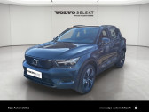 Annonce Volvo XC40 occasion Electrique XC40 Recharge 231 ch 1EDT Start 5p  Mrignac