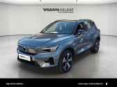 Annonce Volvo XC40 occasion Electrique XC40 Recharge 231 ch 1EDT Start 5p  Mrignac