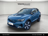 Annonce Volvo XC40 occasion Electrique XC40 Recharge 231 ch 1EDT Start 5p � M�rignac
