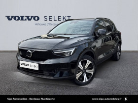 Volvo XC40 occasion 2022 mise en vente à Mérignac par le garage VOLVO - SIPA AUTOMOBILES - BORDEAUX RIVE GAUCHE - photo n°1