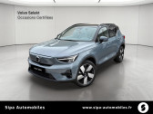 Annonce Volvo XC40 occasion Electrique XC40 Recharge 231 ch 1EDT Start 5p � M�rignac
