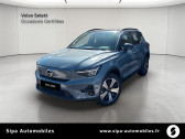Annonce Volvo XC40 occasion Electrique XC40 Recharge 231 ch 1EDT Start 5p � M�rignac