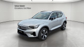Volvo XC40 XC40 Recharge 231 ch 1EDT Start 5p  2022 - annonce de voiture en vente sur Auto S&eacute;lection.com