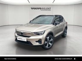 Volvo XC40 , garage VOLVO - SIPA AUTOMOBILES - BORDEAUX RIVE GAUCHE � M�rignac