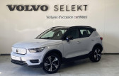 Annonce Volvo XC40 occasion Electrique XC40 Recharge 231 ch 1EDT Start 5p  Labge