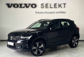 Volvo XC40 occasion année 2022 boite Robotisee Annonce Volvo XC40 occasion Electrique XC40 Recharge 231 ch 1EDT Start 5p à Labège