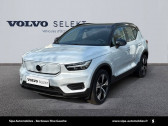 Volvo XC40 XC40 Recharge 231 ch 1EDT Start 5p   Mrignac 33