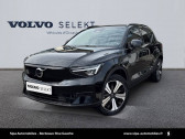 Volvo XC40 occasion année 2022 boite Robotisee Annonce Volvo XC40 occasion Electrique XC40 Recharge 231 ch 1EDT Start 5p à Mérignac