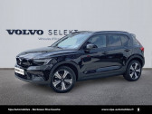 Volvo XC40 occasion année 2022 boite Robotisee Annonce Volvo XC40 occasion Electrique XC40 Recharge 231 ch 1EDT Ultimate 5p à Mérignac