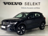 Volvo XC40 occasion année 2023 boite Robotisee Annonce Volvo XC40 occasion Electrique XC40 Recharge Extended Range 252 ch 1EDT Plus 5p à Labège