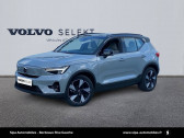 Annonce Volvo XC40 occasion Electrique XC40 Recharge Extended Range 252 ch 1EDT Ultimate 5p  Mrignac